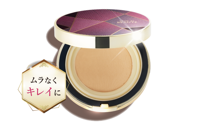 美・皇潤パーフェクト メッシュドボーテ ハイカバークッションコンパクト