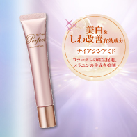 【クーポンで2割引】Wインテンシブクリーム 3/31まで!