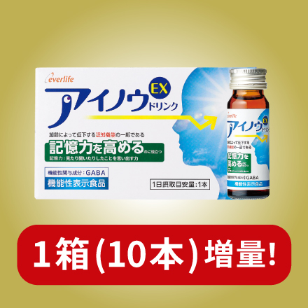 【1箱増量!】アイノウEXドリンク&times;3 3/31まで! image number 1