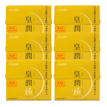 皇潤極180粒　6箱セット image number 0