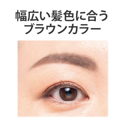 【アイブロウ付き】ベルベットルースパウダー 3/31まで! image number 5