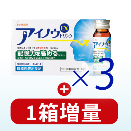 【1箱増量!】アイノウEXドリンク&times;3 3/31まで! image number 0