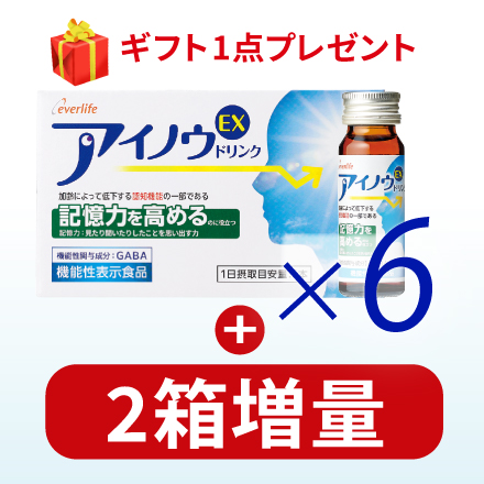 【2箱増量!】アイノウEXドリンク&times;6 3/31まで! image number 0