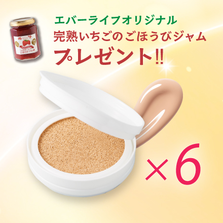 【オリジナルいちごジャム付】メイク艶CC&times;レフィル6個 3/31まで! image number 0