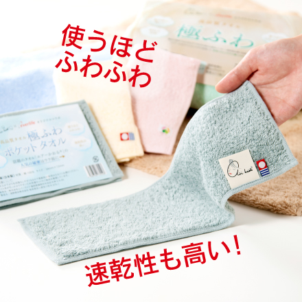 【人気のギフト3点付】飲みごたえ野菜青汁&times;6 3/31まで! image number 6