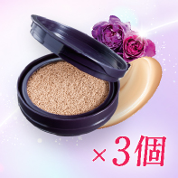 美・皇潤ボーテCC&times;レフィル3個 3/31まで!